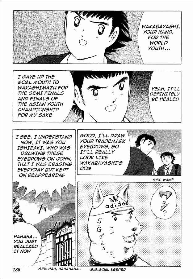 Page 10 Chapter 44 Captain Tsubasa: World Youth