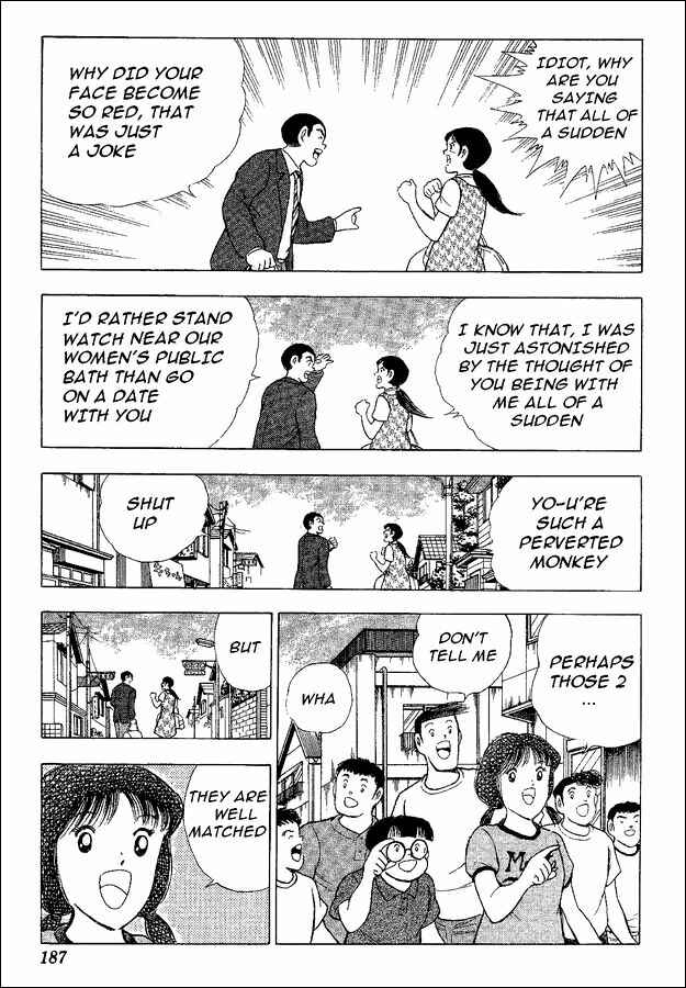 Page 12 Chapter 44 Captain Tsubasa: World Youth