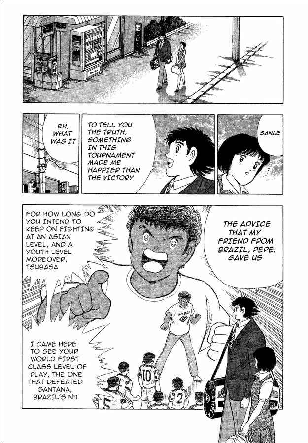 Page 13 Chapter 44 Captain Tsubasa: World Youth