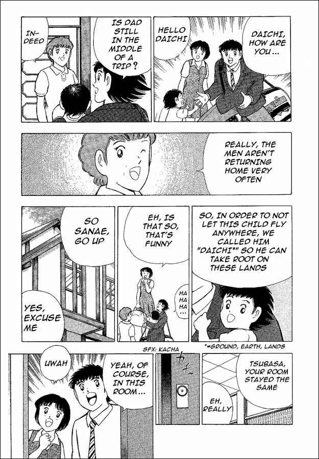 Page 16 Chapter 44 Captain Tsubasa: World Youth