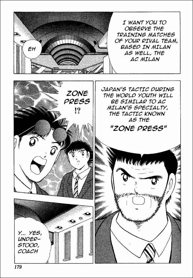 Page 4 Chapter 44 Captain Tsubasa: World Youth