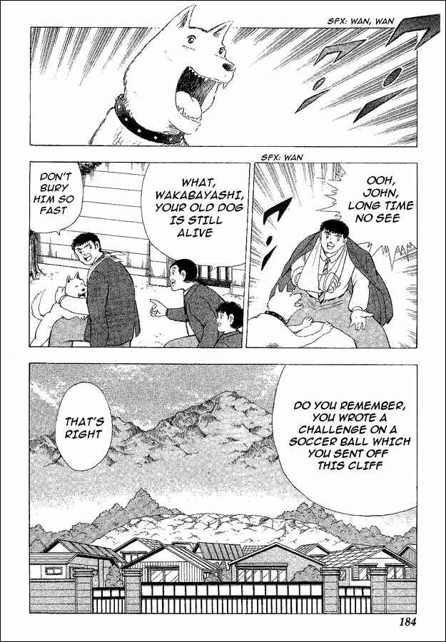 Page 9 Chapter 44 Captain Tsubasa: World Youth