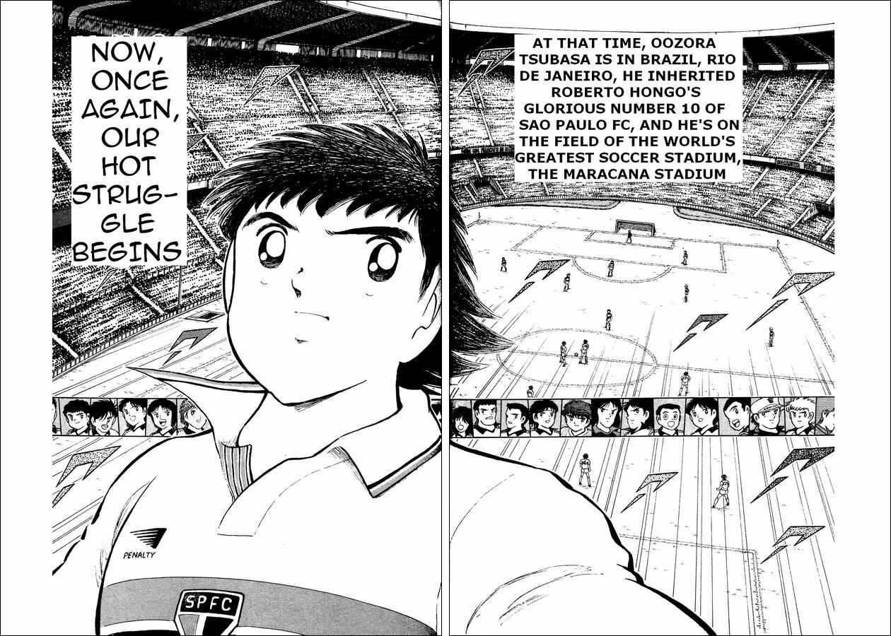 Page 12 Chapter 5 Captain Tsubasa: World Youth