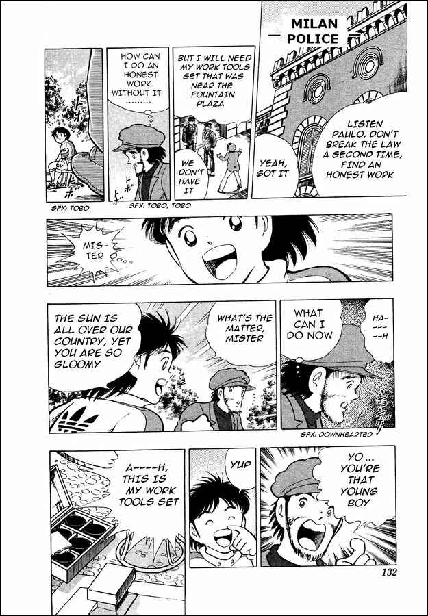Page 5 Chapter 5 Captain Tsubasa: World Youth