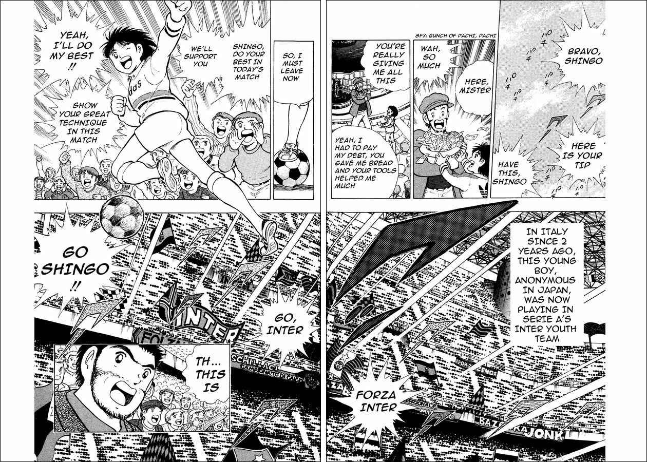 Page 8 Chapter 5 Captain Tsubasa: World Youth