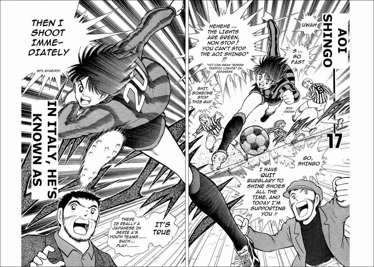 Page 9 Chapter 5 Captain Tsubasa: World Youth