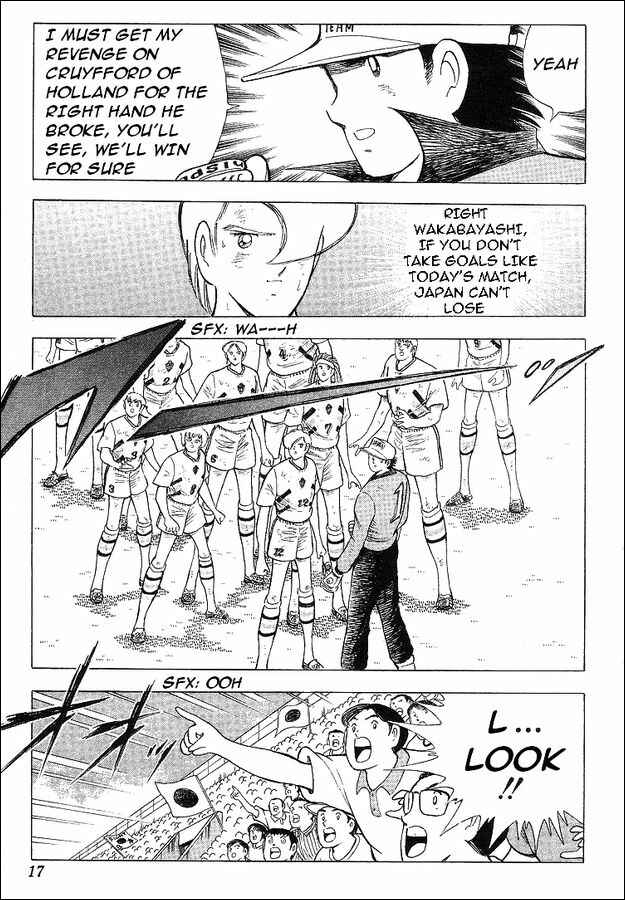 Page 10 Chapter 61 Captain Tsubasa: World Youth