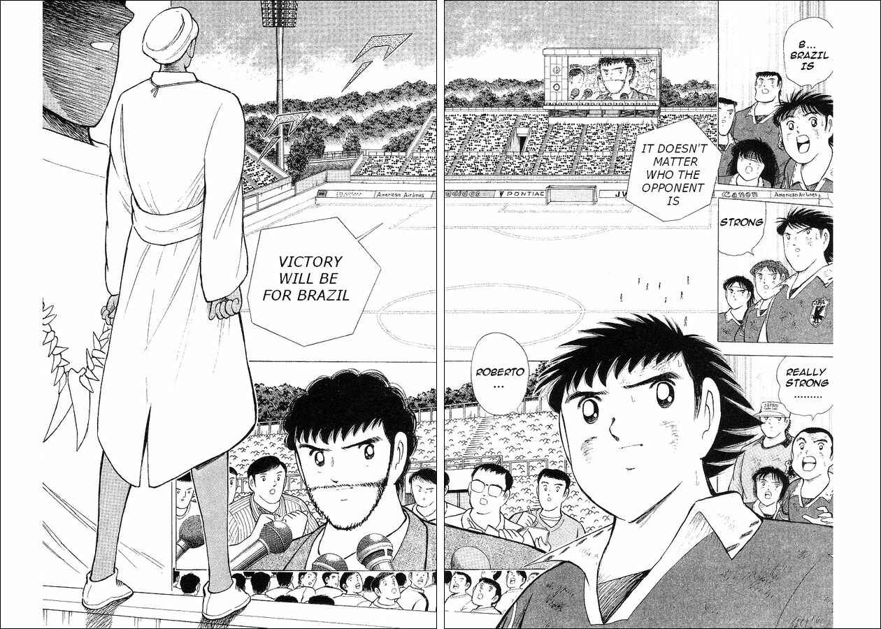 Page 15 Chapter 61 Captain Tsubasa: World Youth