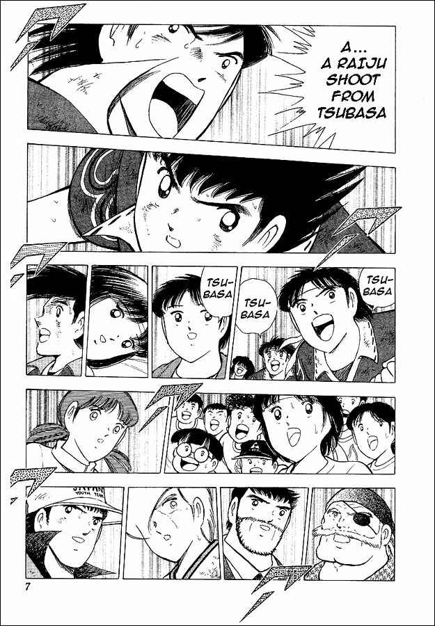 Page 2 Chapter 61 Captain Tsubasa: World Youth