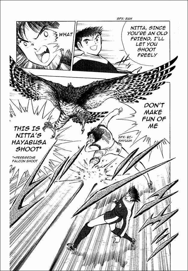 Page 31 Chapter 14 Captain Tsubasa: World Youth