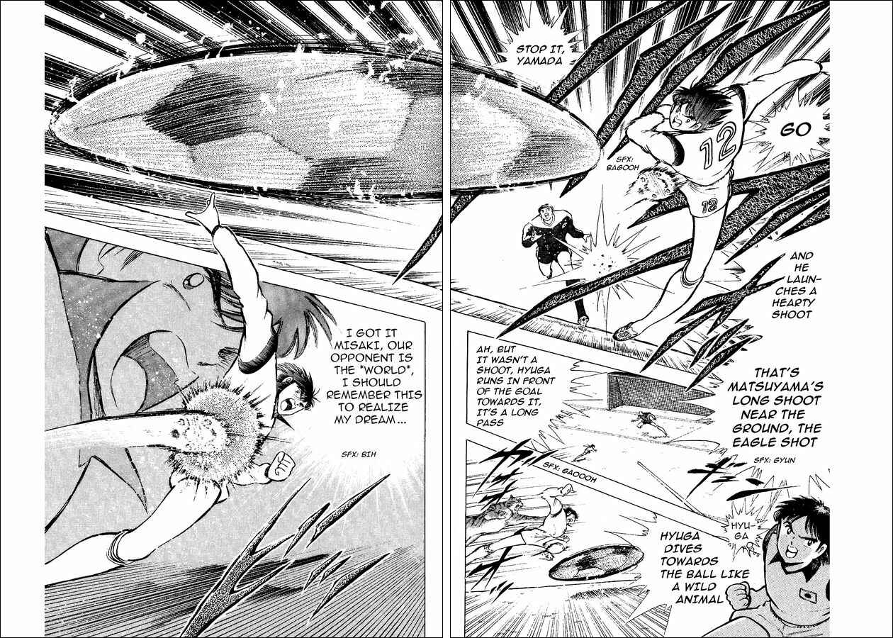 Page 35 Chapter 14 Captain Tsubasa: World Youth