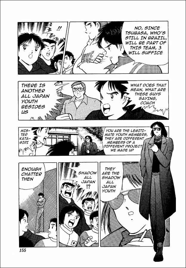 Page 9 Chapter 14 Captain Tsubasa: World Youth