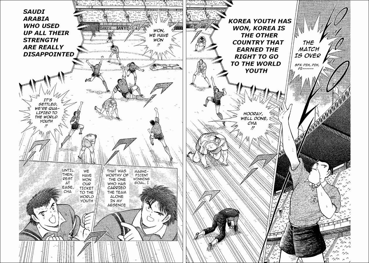 Page 15 Chapter 43 Captain Tsubasa: World Youth