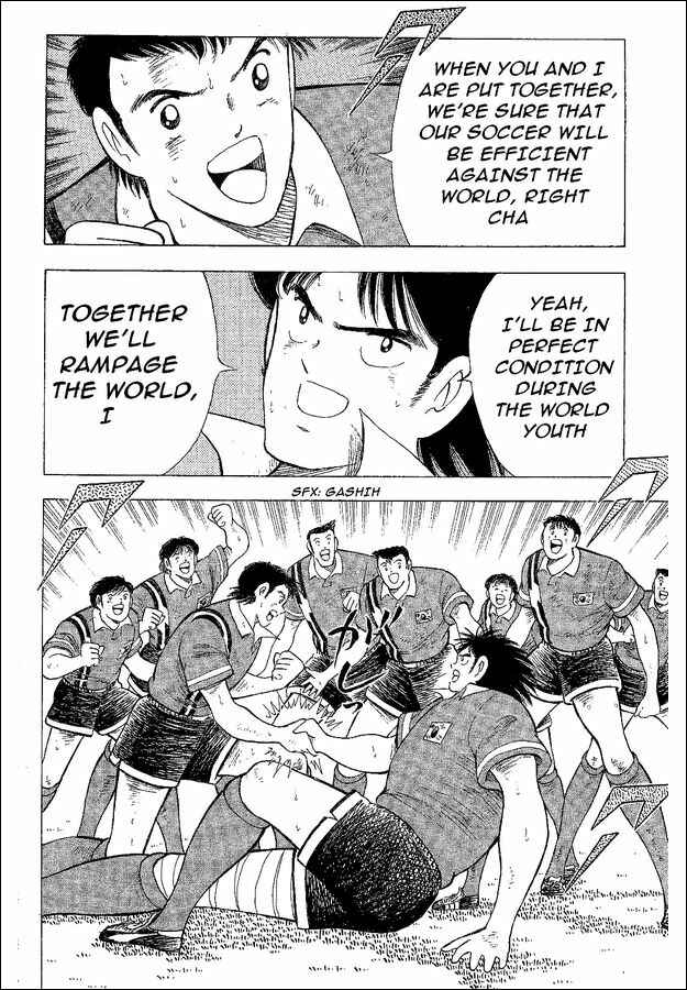 Page 16 Chapter 43 Captain Tsubasa: World Youth