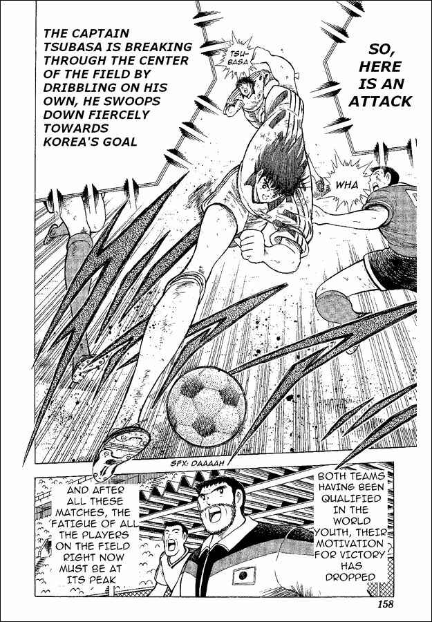 Page 20 Chapter 43 Captain Tsubasa: World Youth