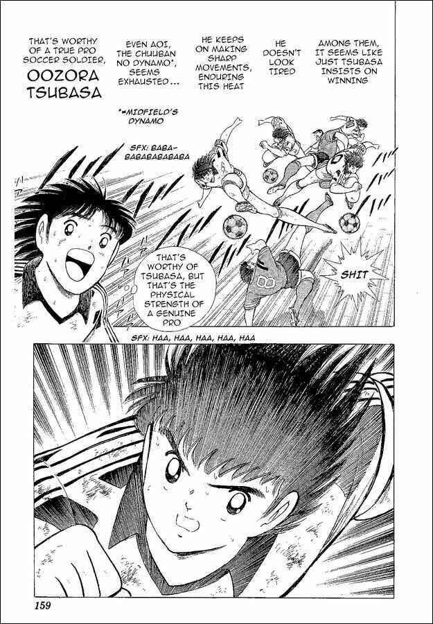 Page 21 Chapter 43 Captain Tsubasa: World Youth
