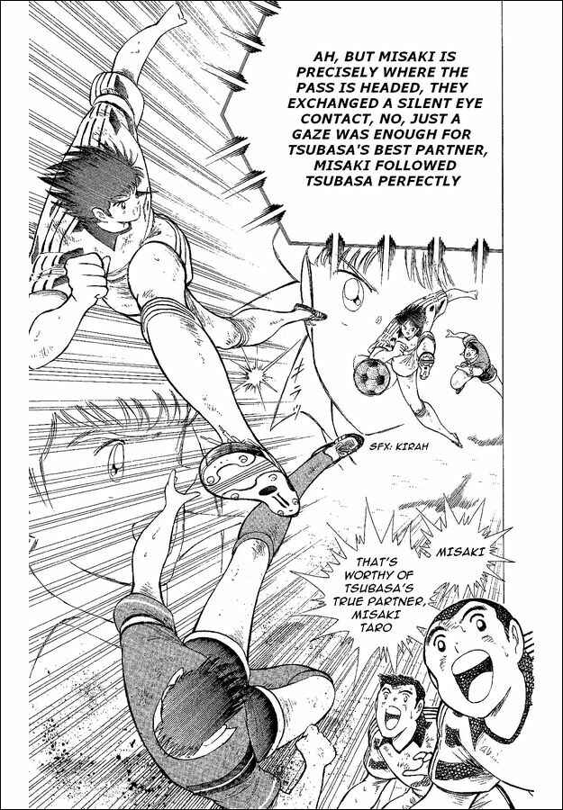 Page 24 Chapter 43 Captain Tsubasa: World Youth