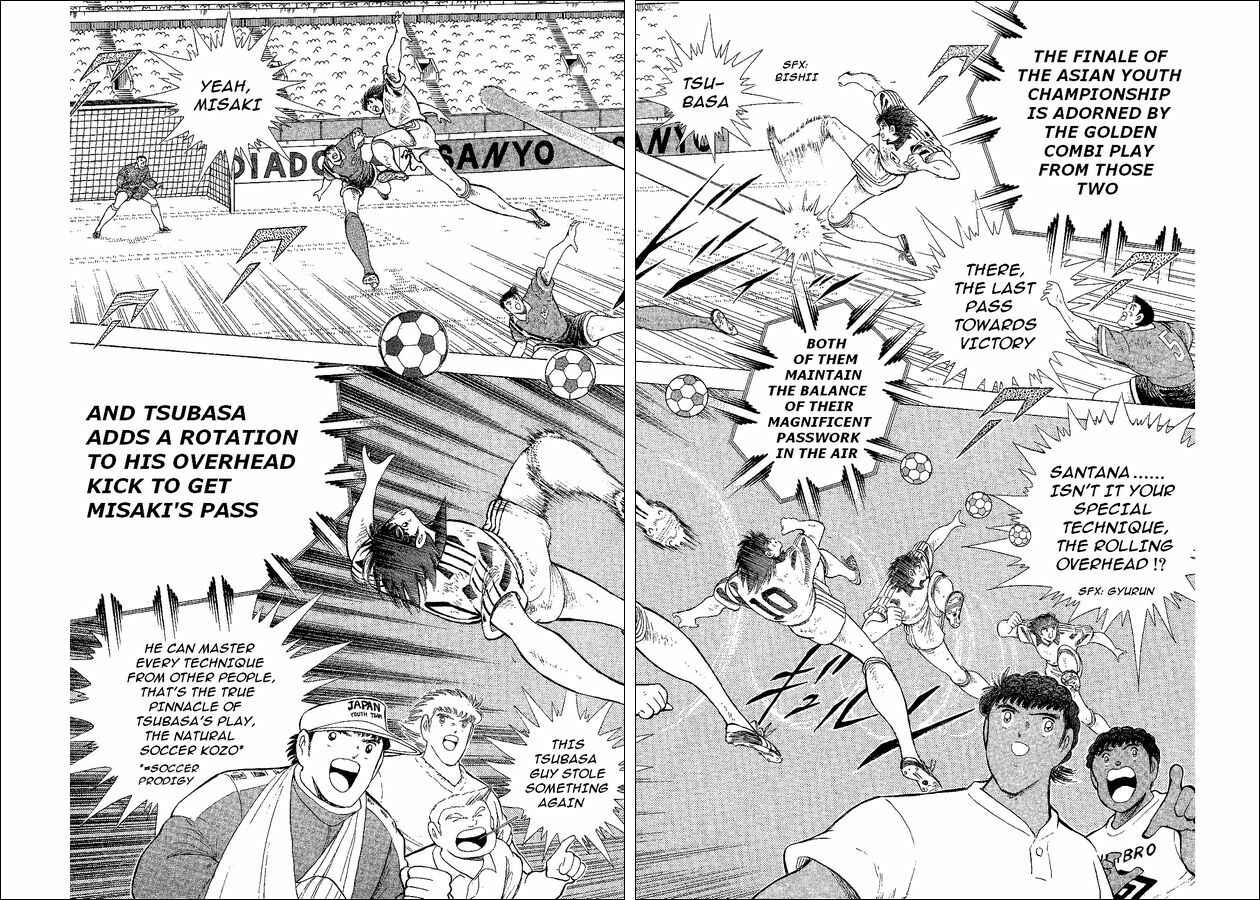 Page 25 Chapter 43 Captain Tsubasa: World Youth