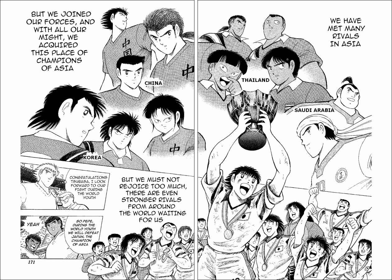 Page 28 Chapter 43 Captain Tsubasa: World Youth