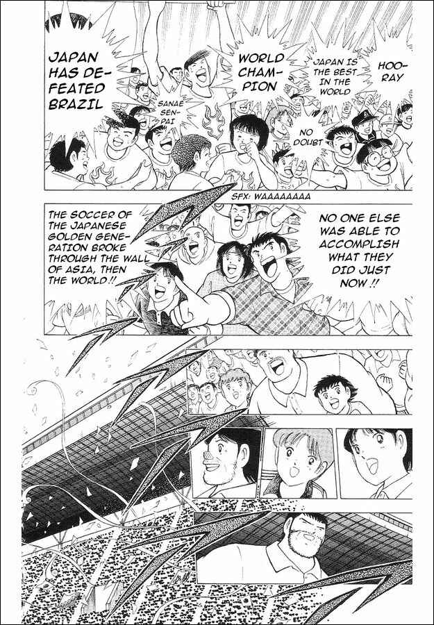 Page 100 Chapter 63 Captain Tsubasa: World Youth