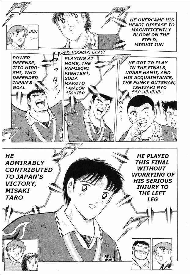 Page 107 Chapter 63 Captain Tsubasa: World Youth