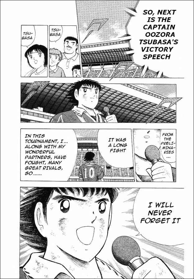 Page 109 Chapter 63 Captain Tsubasa: World Youth