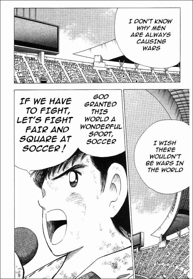 Page 111 Chapter 63 Captain Tsubasa: World Youth