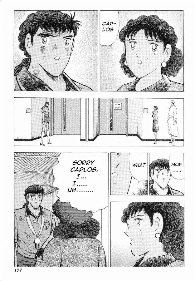 Page 115 Chapter 63 Captain Tsubasa: World Youth