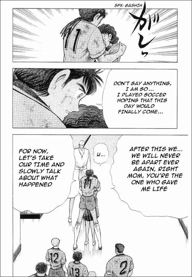 Page 116 Chapter 63 Captain Tsubasa: World Youth