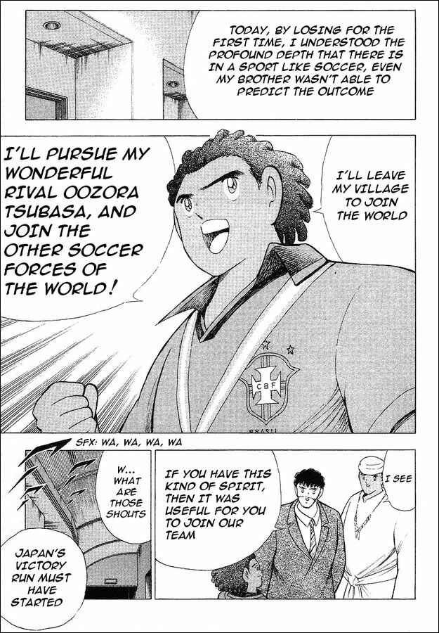 Page 119 Chapter 63 Captain Tsubasa: World Youth