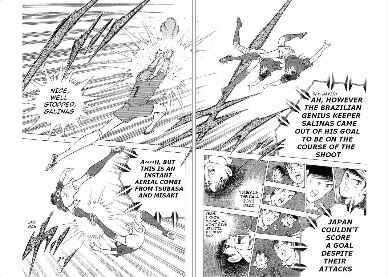 Page 12 Chapter 63 Captain Tsubasa: World Youth