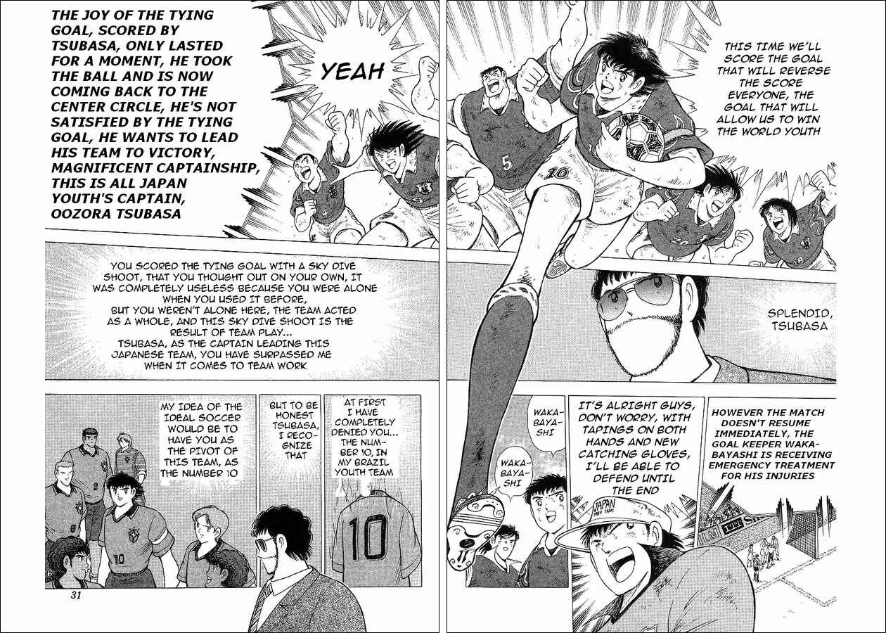 Page 18 Chapter 63 Captain Tsubasa: World Youth