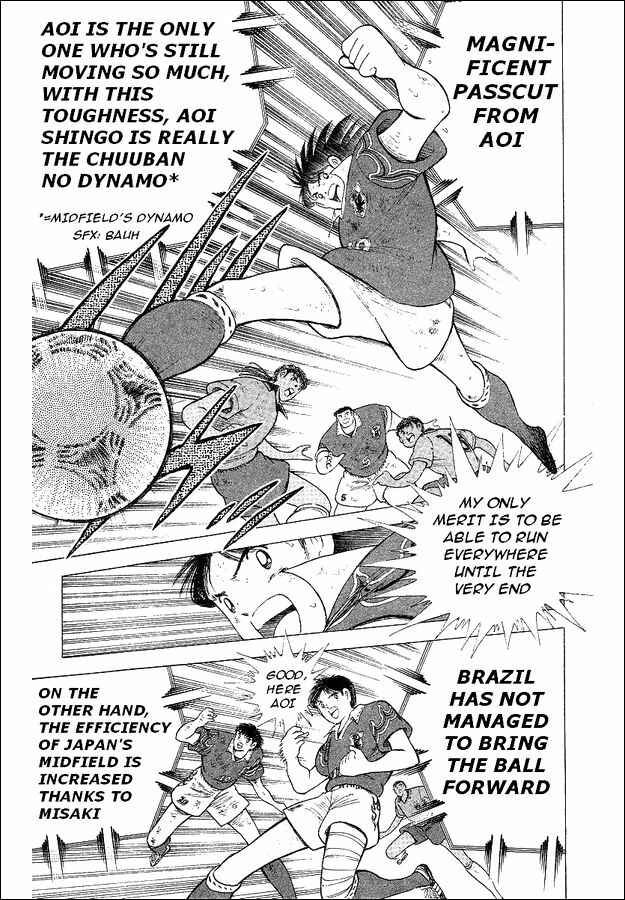 Page 21 Chapter 63 Captain Tsubasa: World Youth
