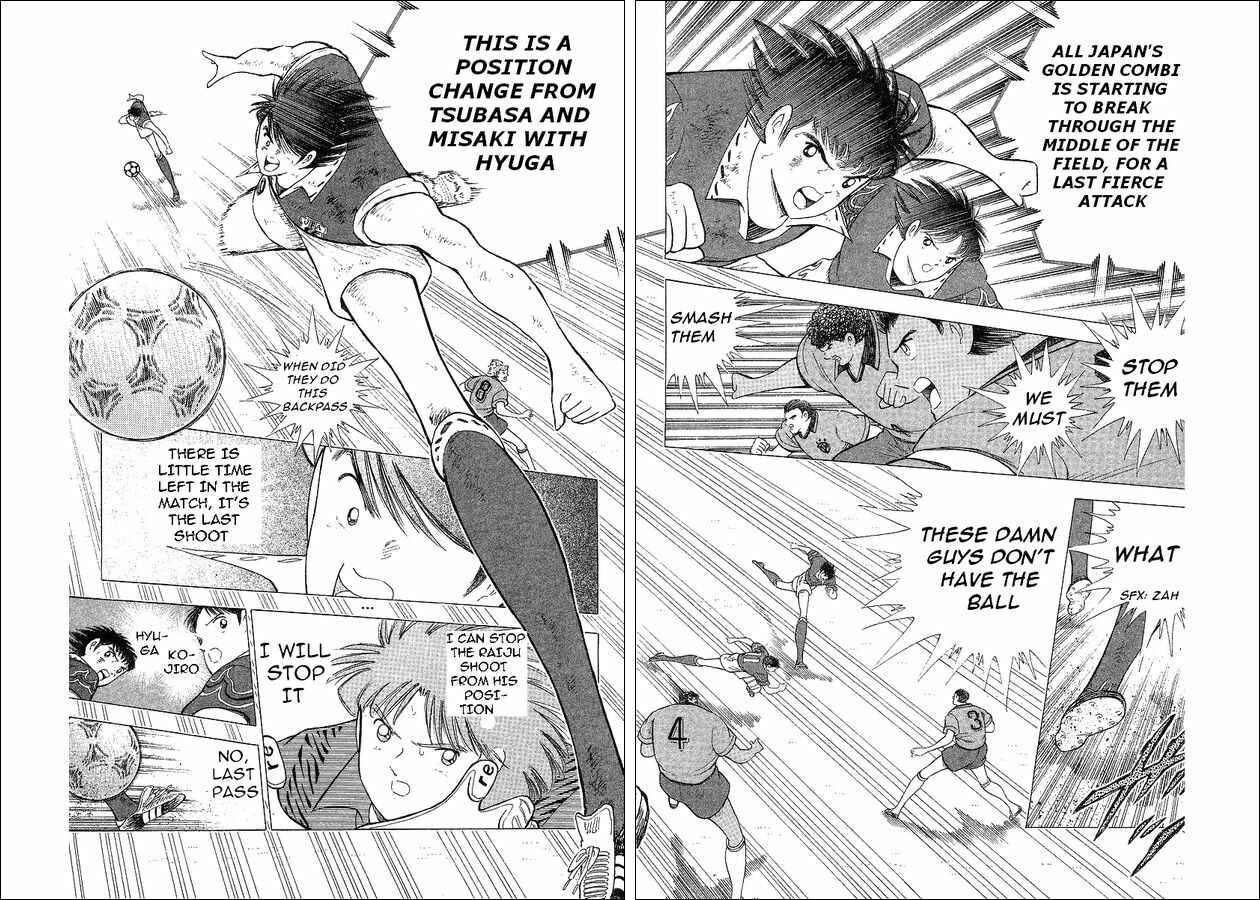 Page 26 Chapter 63 Captain Tsubasa: World Youth
