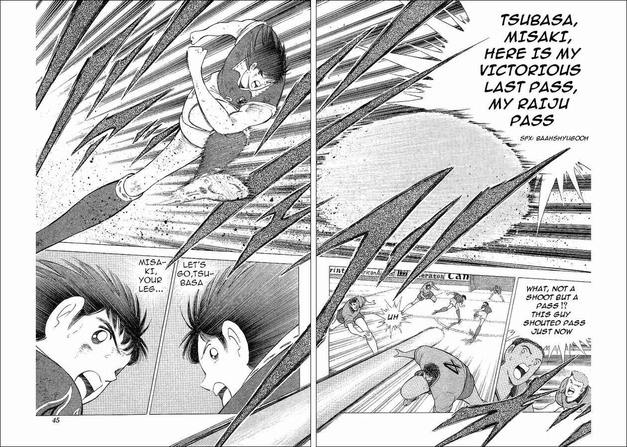 Page 27 Chapter 63 Captain Tsubasa: World Youth