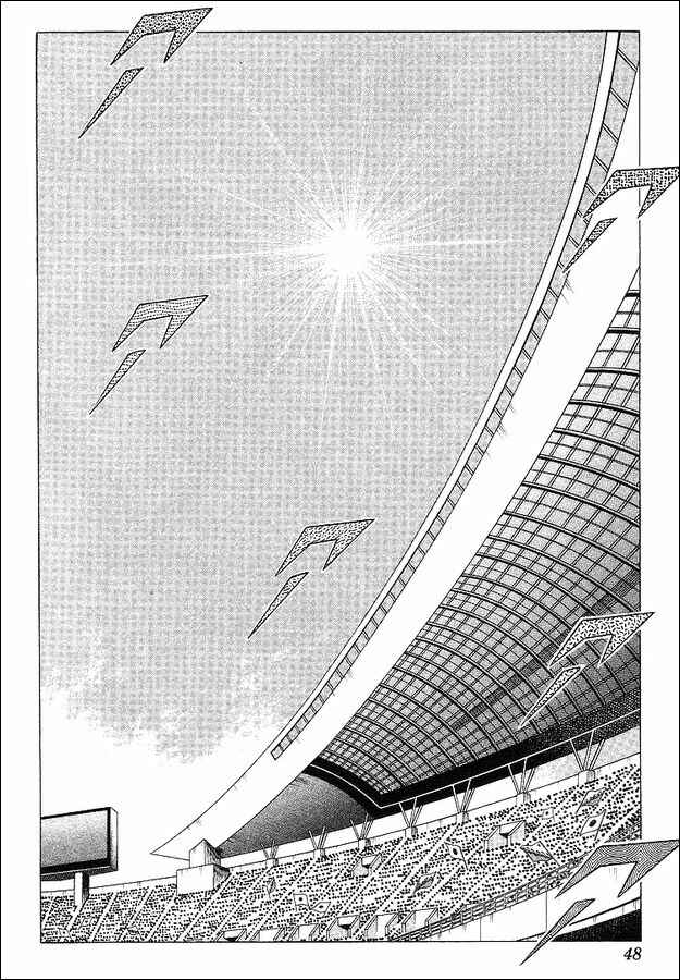 Page 29 Chapter 63 Captain Tsubasa: World Youth
