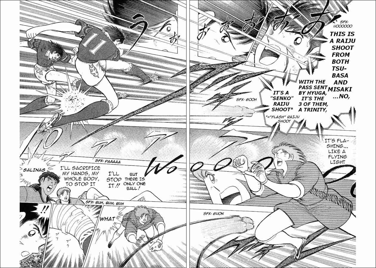 Page 32 Chapter 63 Captain Tsubasa: World Youth