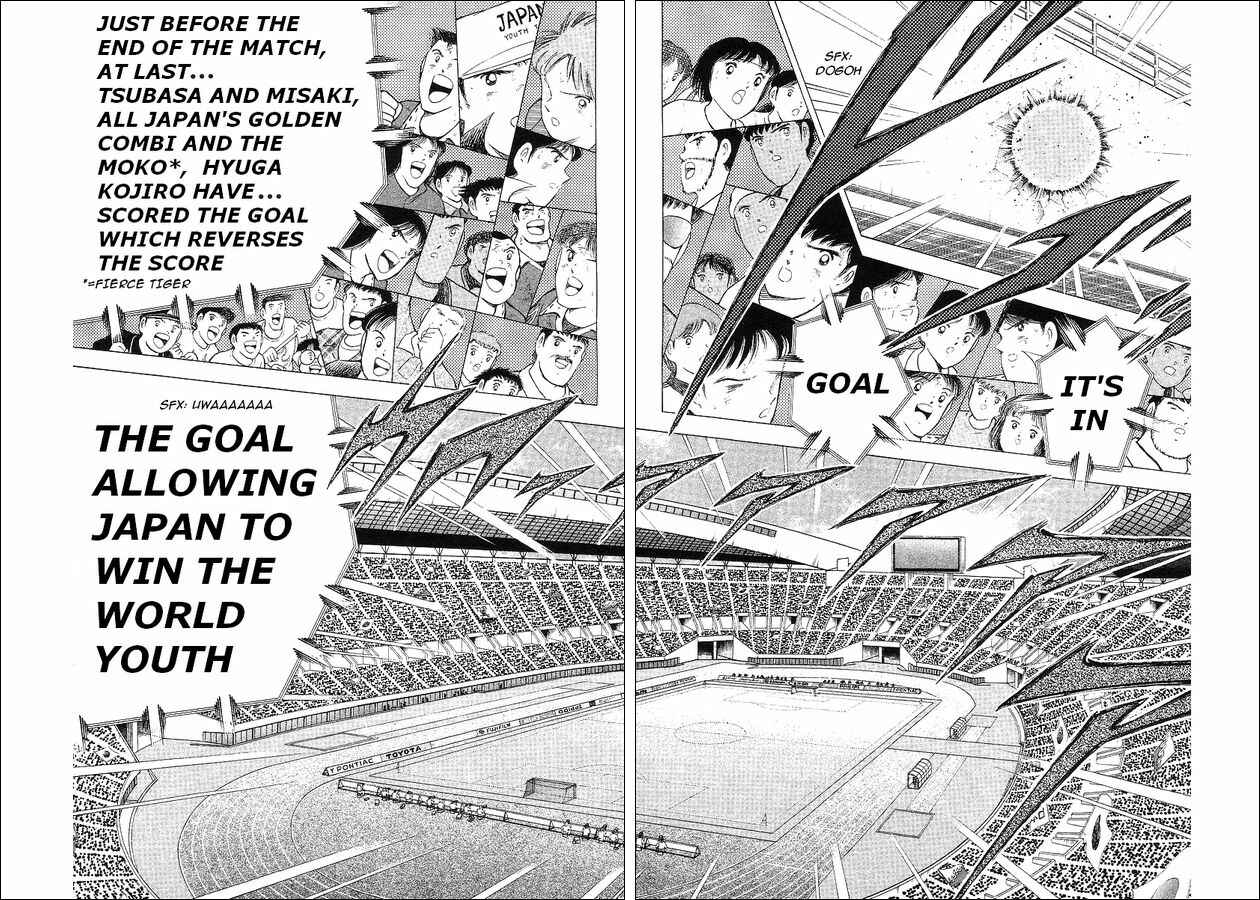 Page 34 Chapter 63 Captain Tsubasa: World Youth