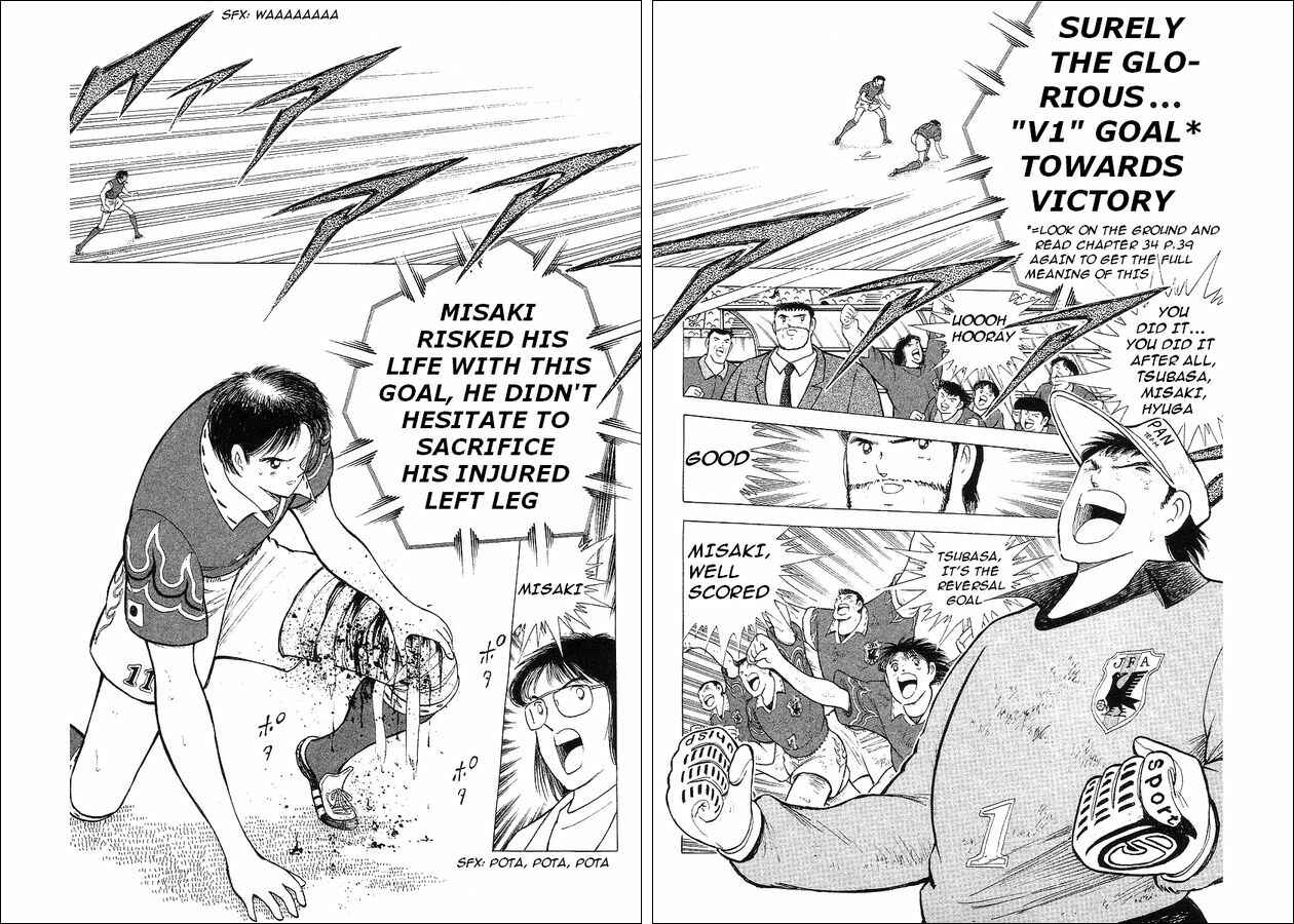 Page 35 Chapter 63 Captain Tsubasa: World Youth