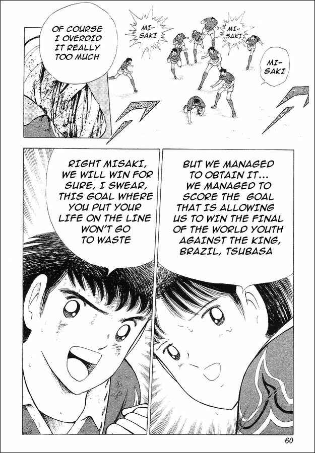 Page 36 Chapter 63 Captain Tsubasa: World Youth