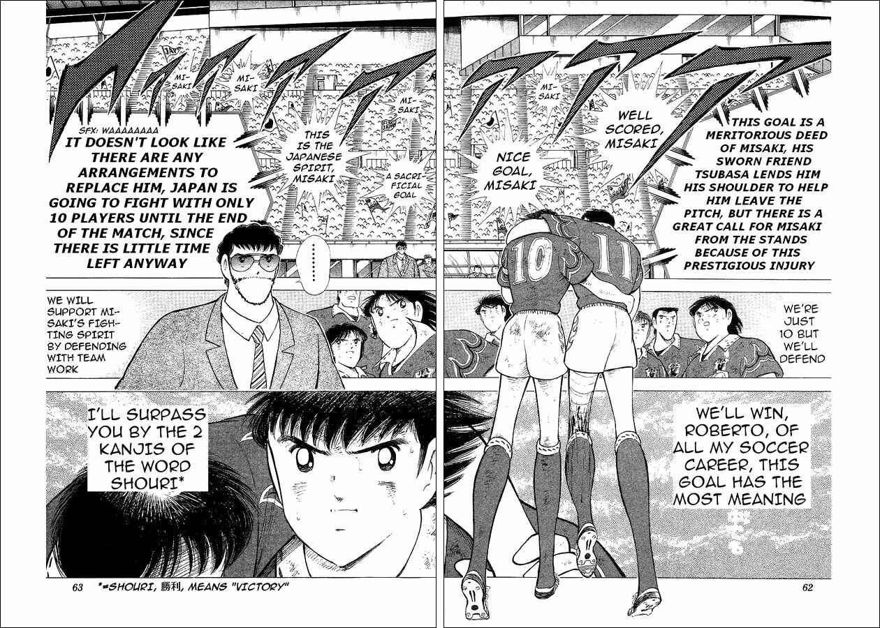 Page 38 Chapter 63 Captain Tsubasa: World Youth