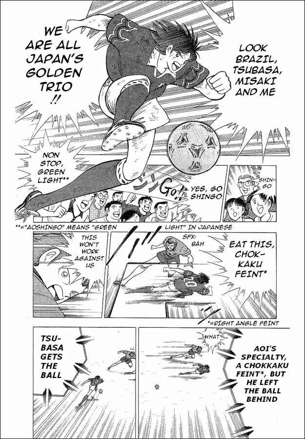 Page 4 Chapter 63 Captain Tsubasa: World Youth