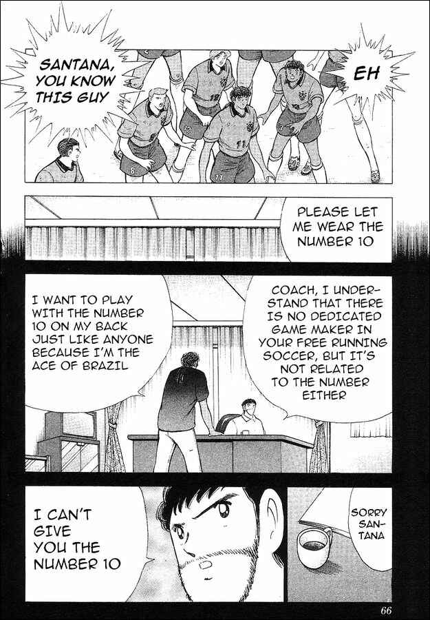 Page 40 Chapter 63 Captain Tsubasa: World Youth