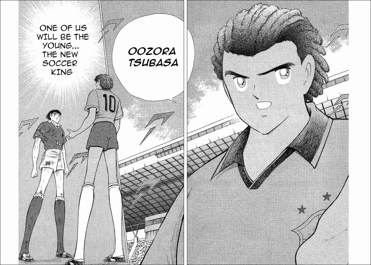 Page 42 Chapter 63 Captain Tsubasa: World Youth