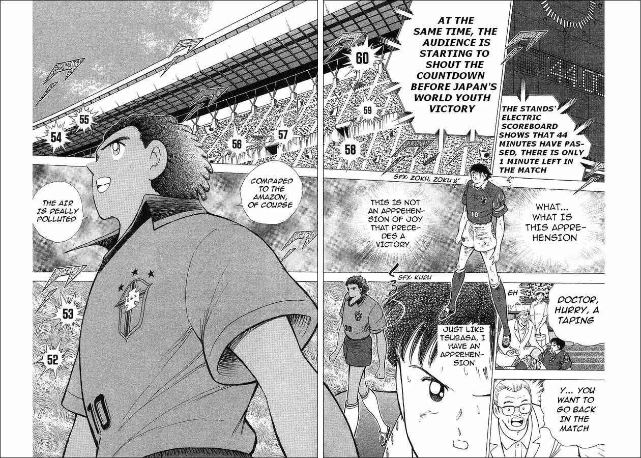 Page 43 Chapter 63 Captain Tsubasa: World Youth