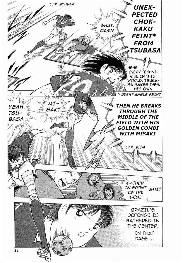 Page 5 Chapter 63 Captain Tsubasa: World Youth