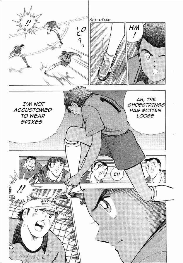 Page 50 Chapter 63 Captain Tsubasa: World Youth