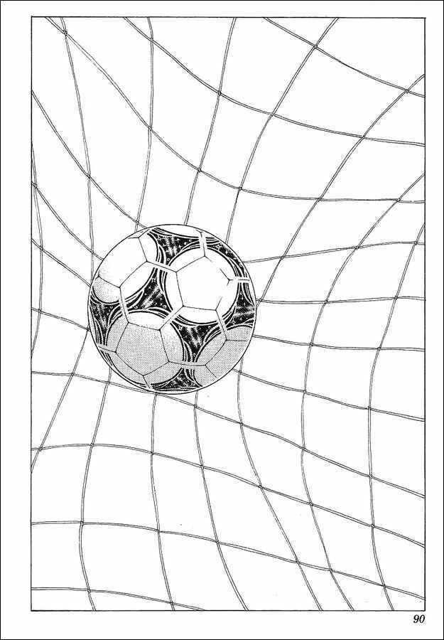 Page 55 Chapter 63 Captain Tsubasa: World Youth