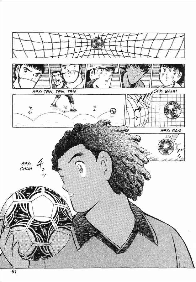 Page 56 Chapter 63 Captain Tsubasa: World Youth