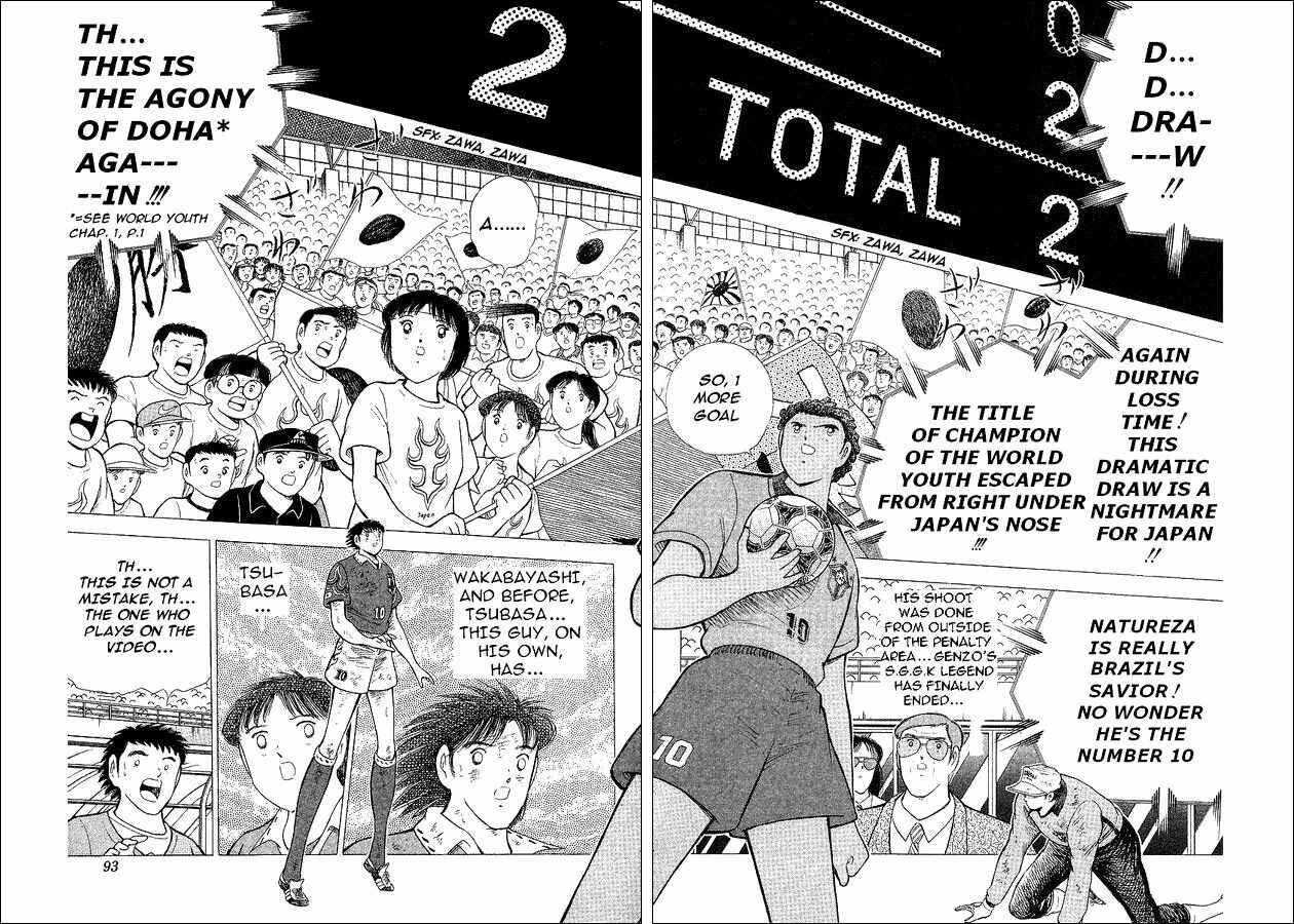 Page 57 Chapter 63 Captain Tsubasa: World Youth